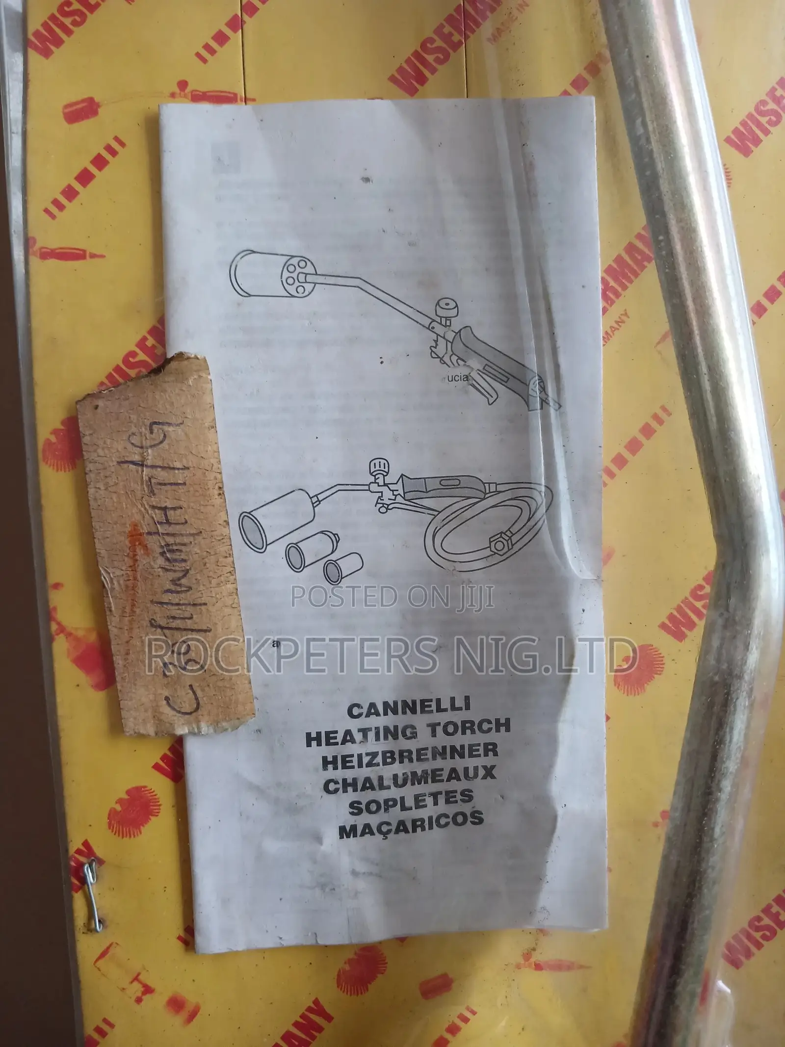 Wisemann 40mm Heating Torch