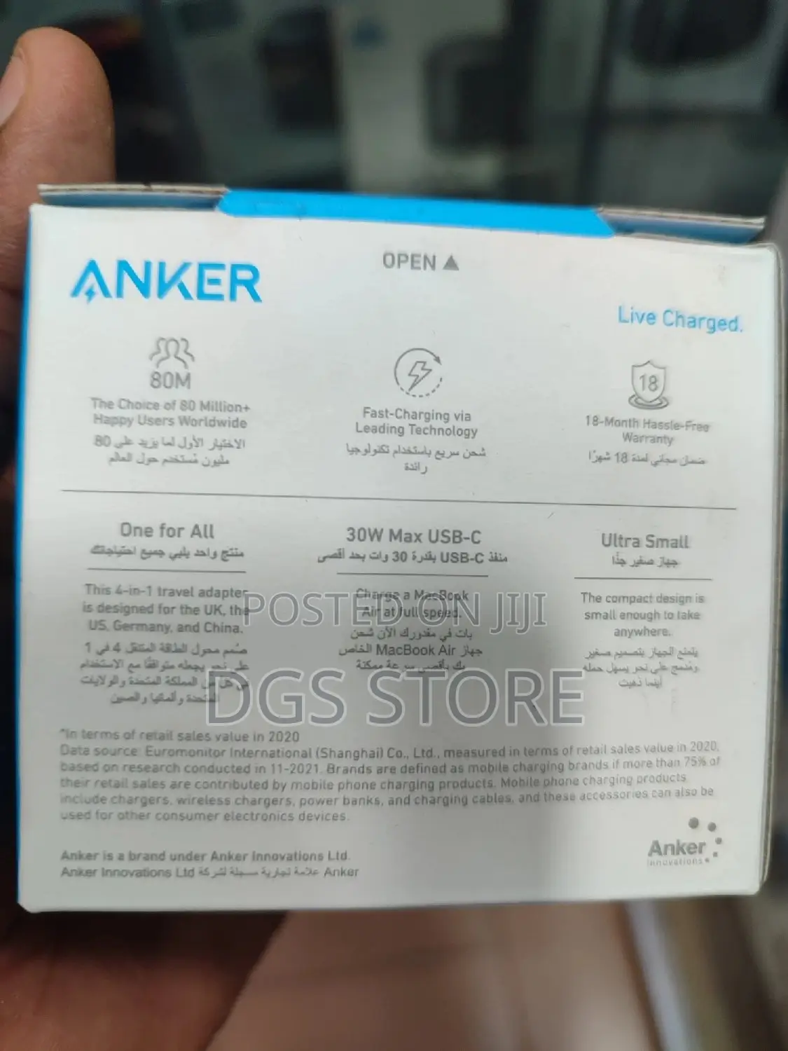 Anker 312 Outlet Extender 30w Max Charger