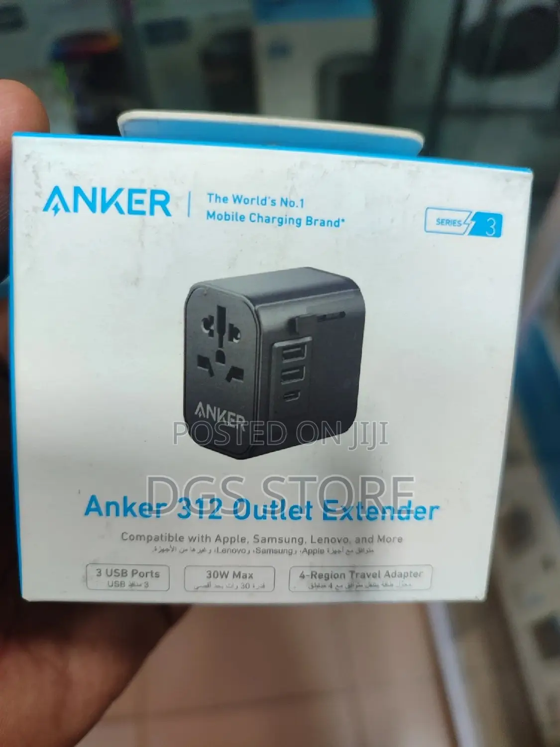 Anker 312 Outlet Extender 30w Max Charger
