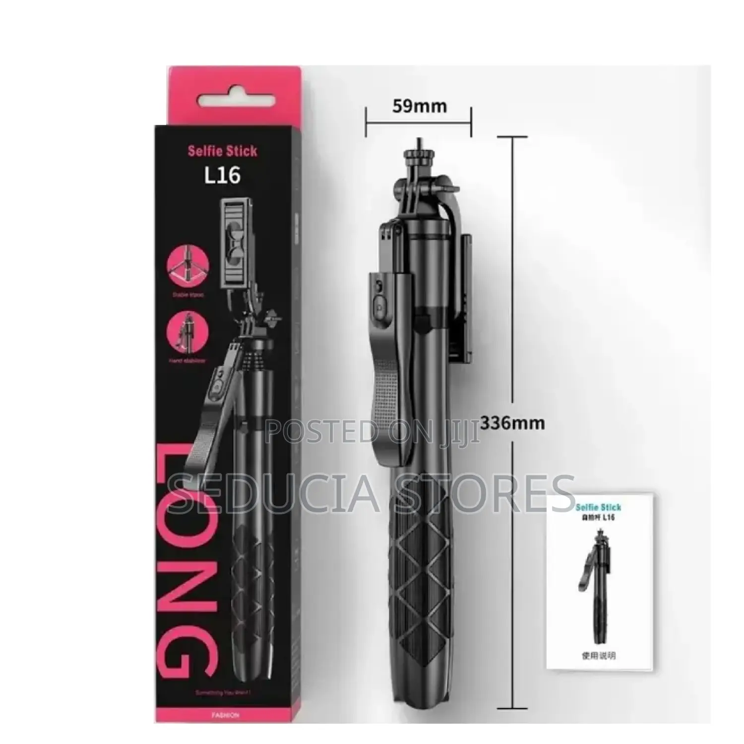 L16 Selfie Stick Phone Tripod (Wholesale Price)