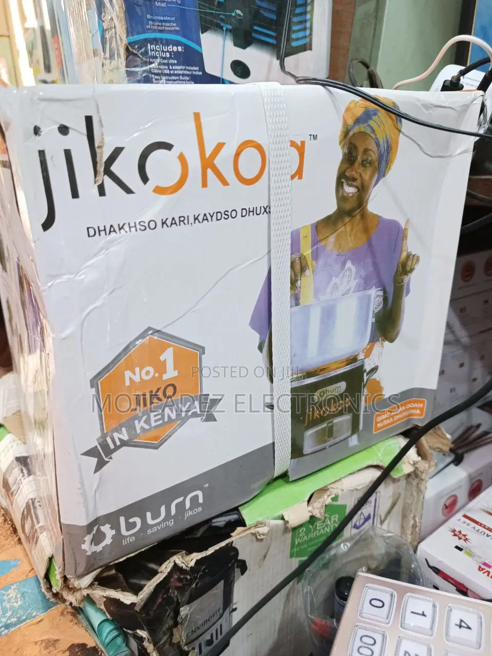Jikokoa Medium Size Super Saver Foreign Charcoal Stove