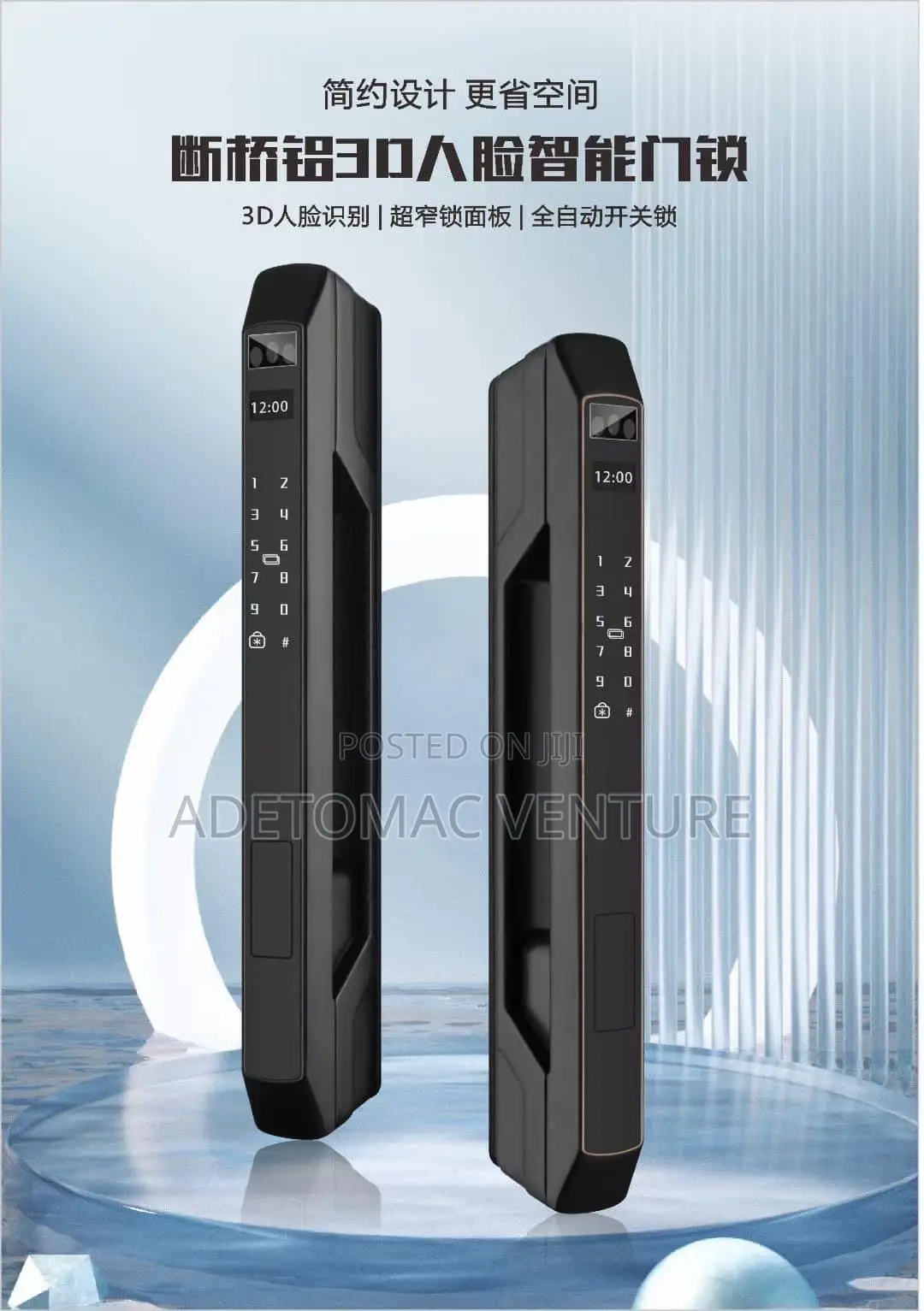 Original Europe Smart Lock