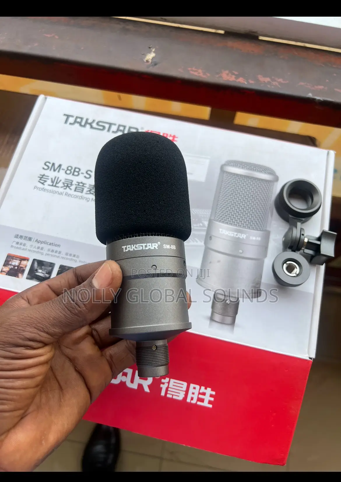 Takstar SM-8B Microphone Recording Wired Cardioid Condenser