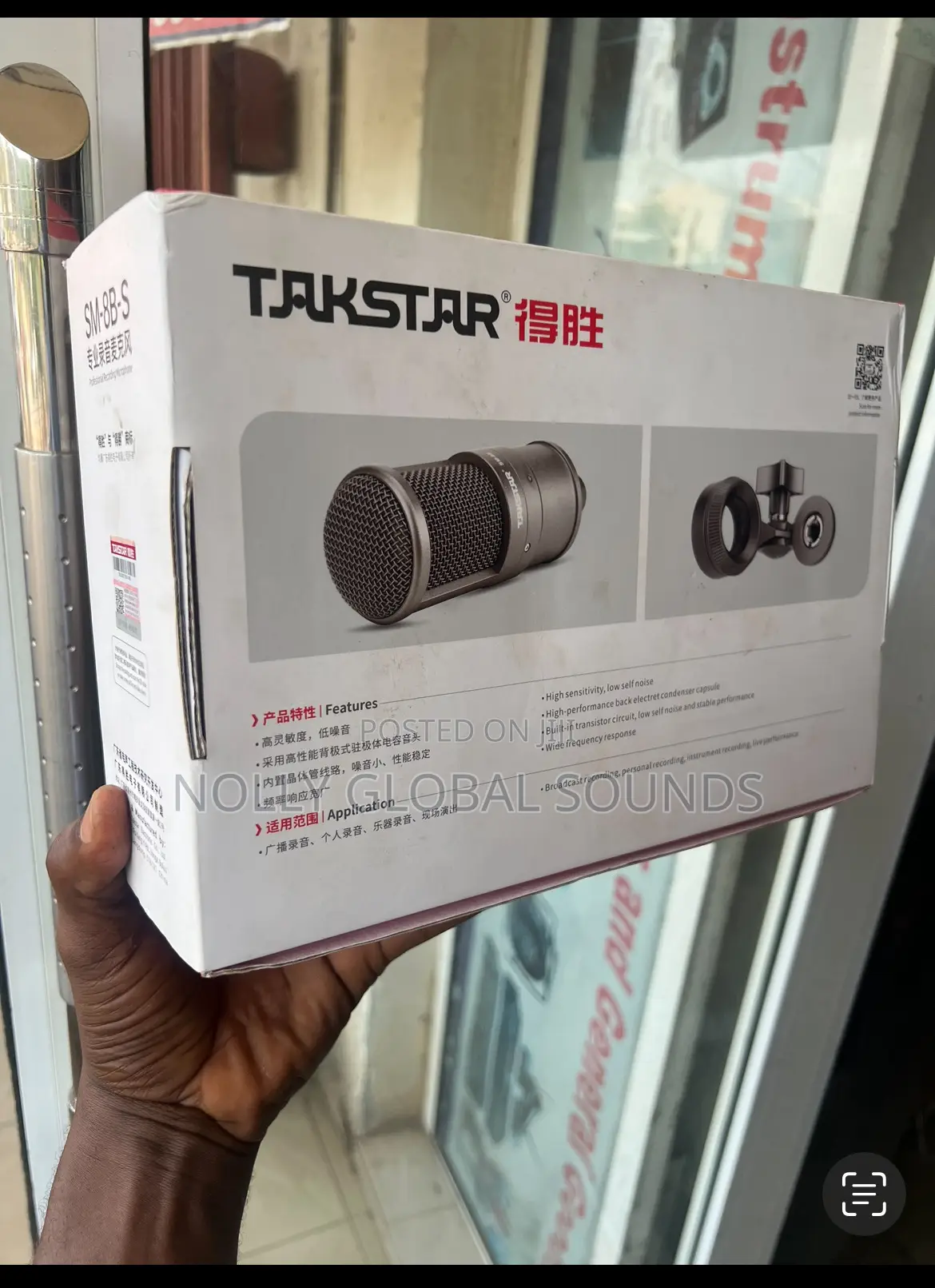 Takstar SM-8B Microphone Recording Wired Cardioid Condenser