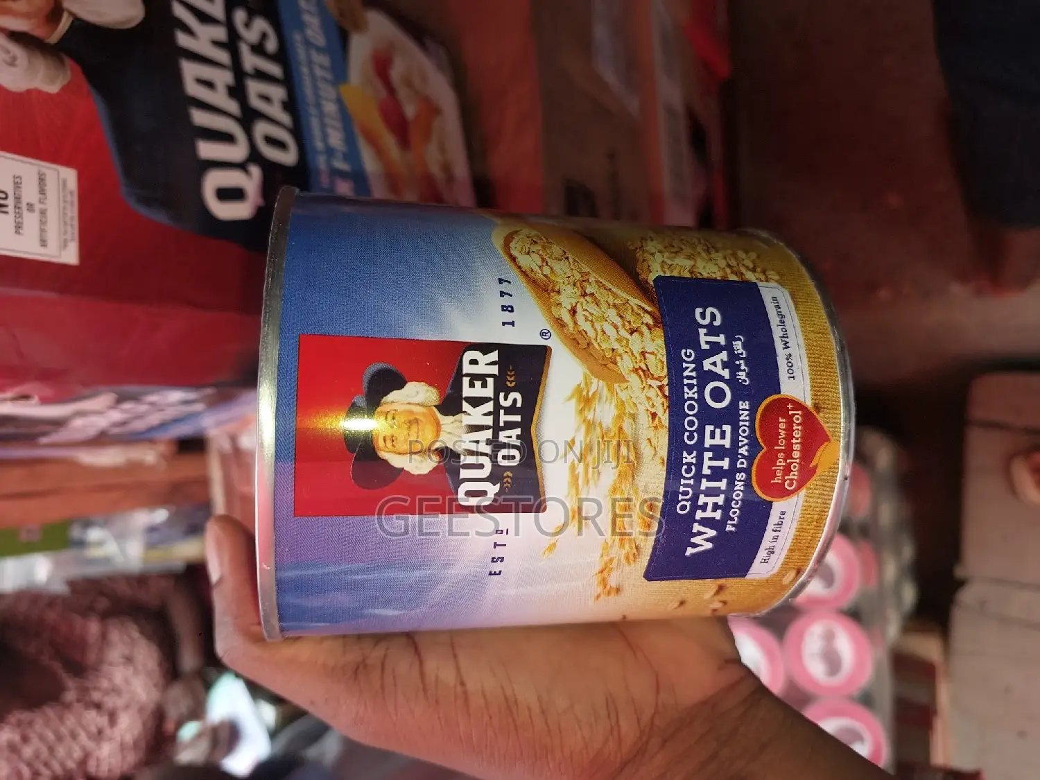 Quaker Oat
