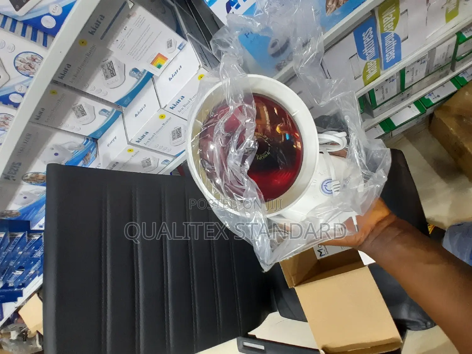 Medical Infrared Lamp (Motech)