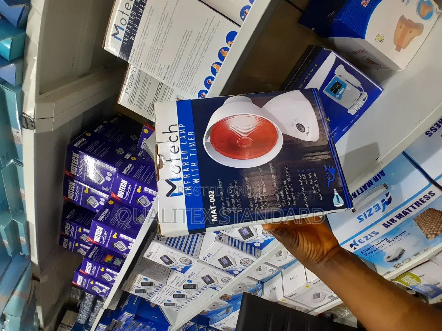Medical Infrared Lamp (Motech)