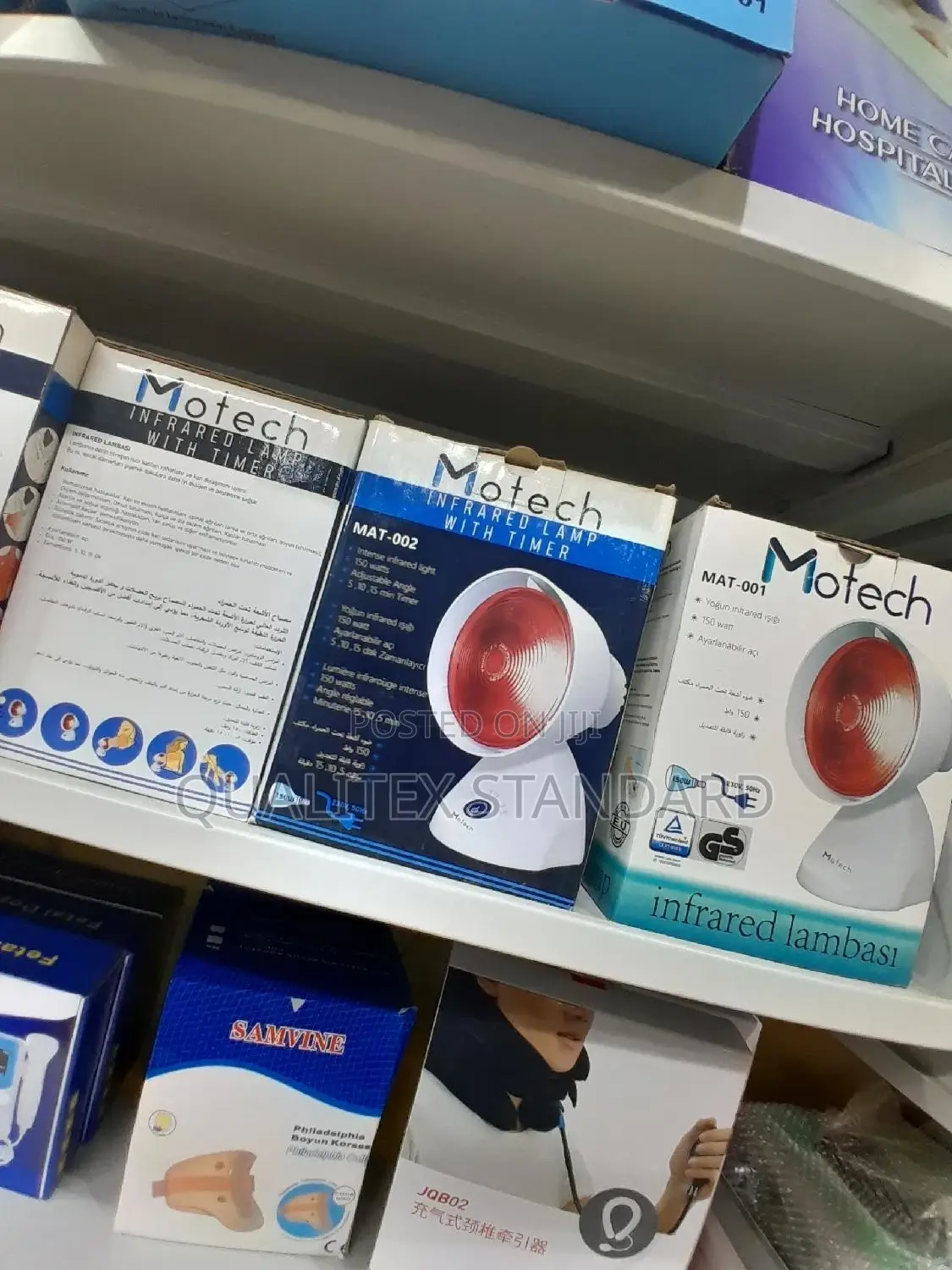 Medical Infrared Lamp (Motech)