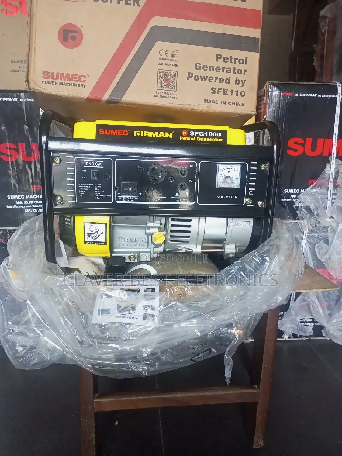 Sumec Firman Generator