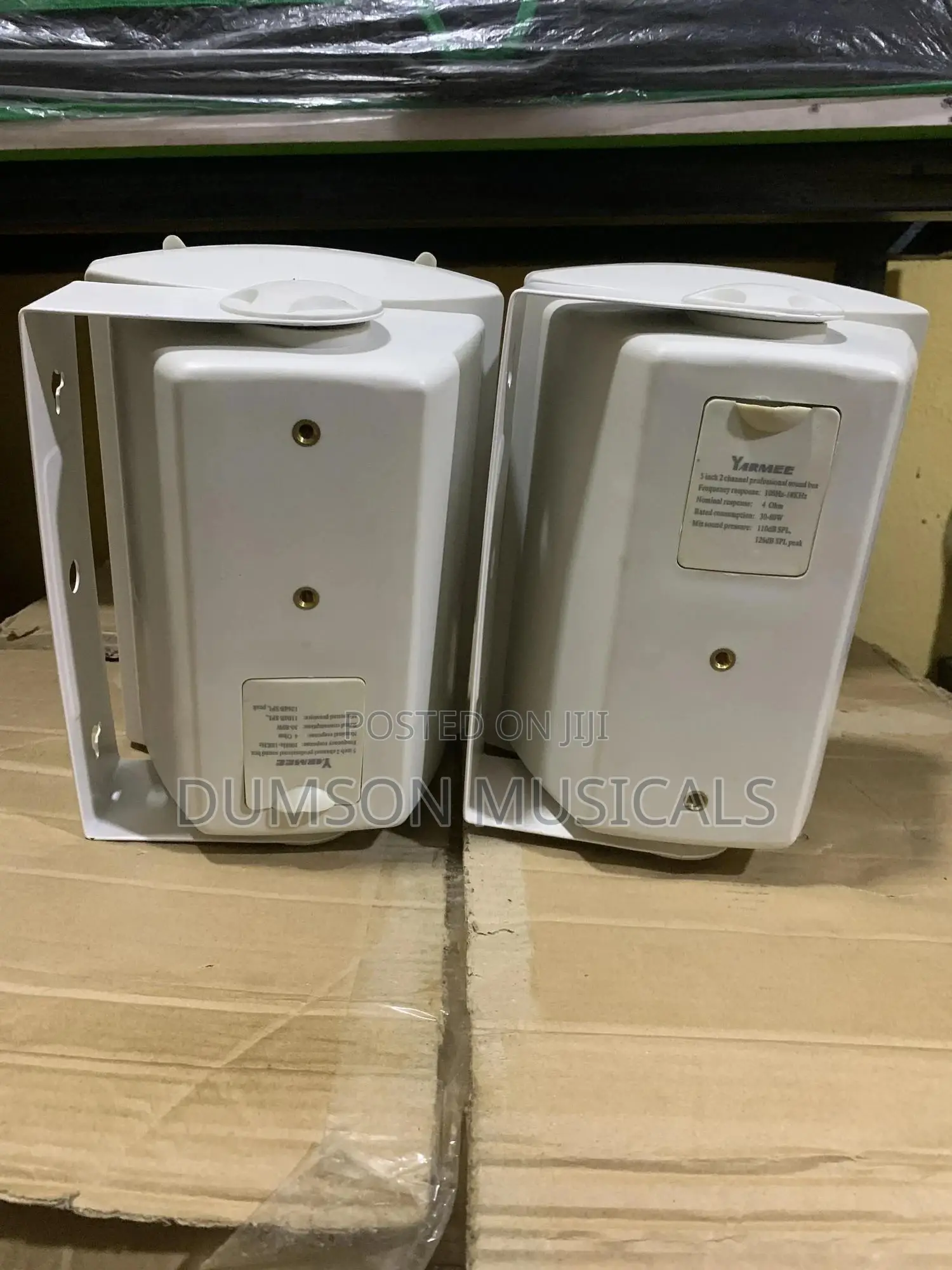 Yamaha Outdoor Speaker