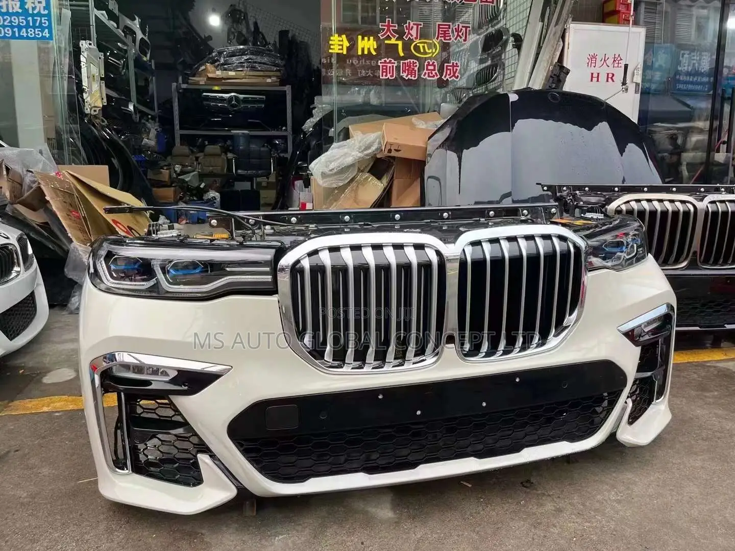 BMW X7 Complete Front Cut