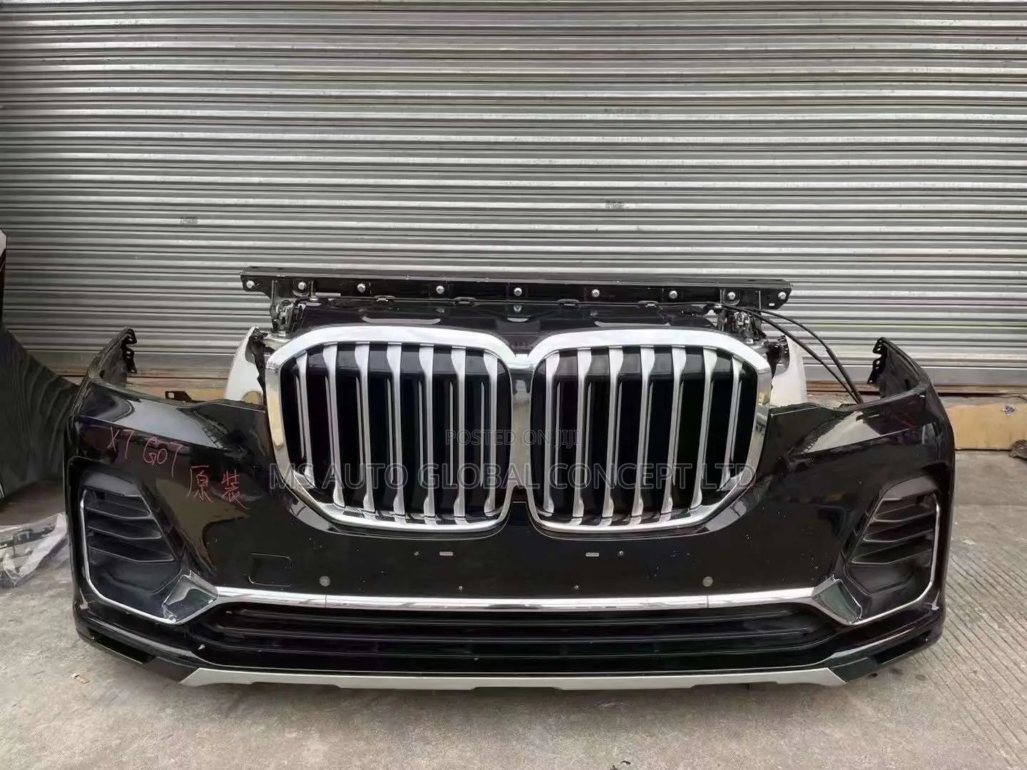 BMW X7 Complete Front Cut