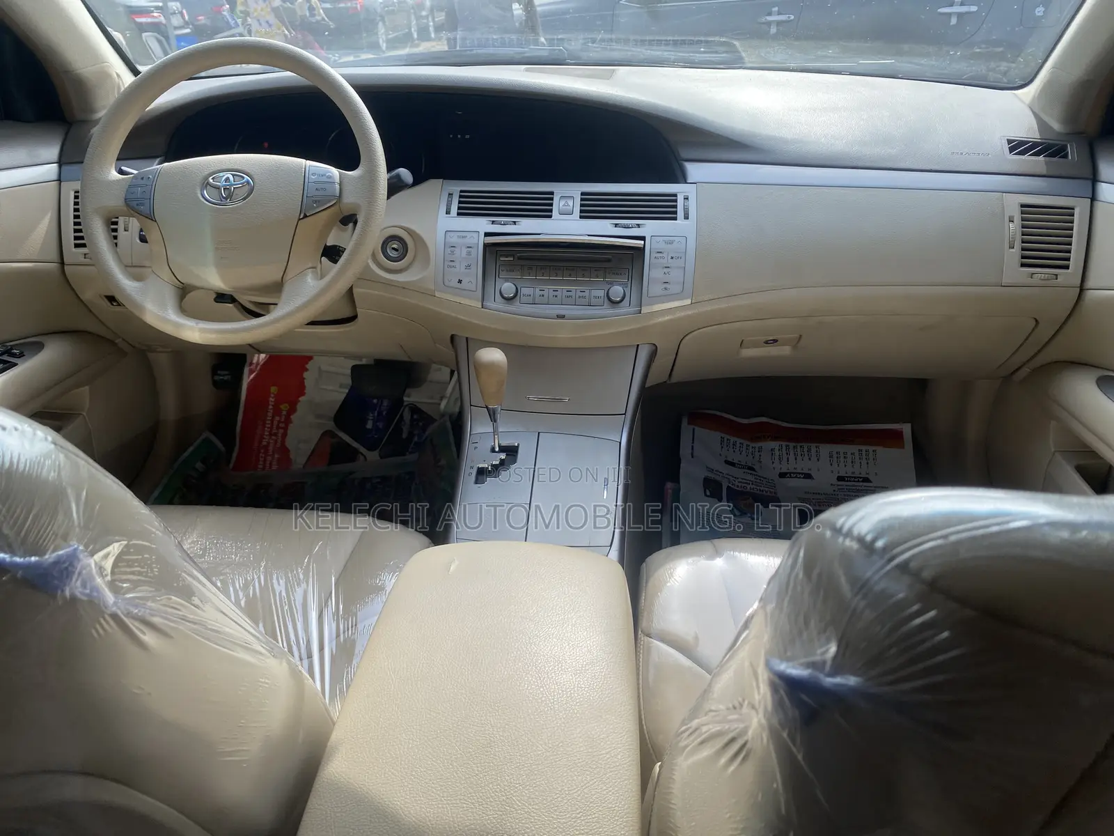 Toyota Avalon 2006 Gold
