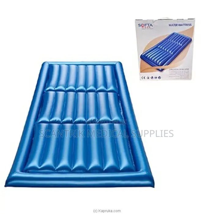 Water Bed SMS