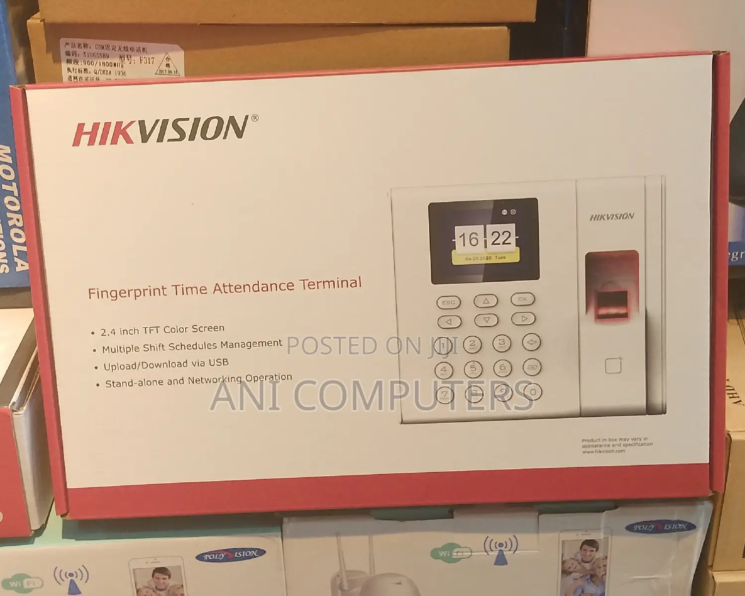 Hikvision Time Attendance Terminal