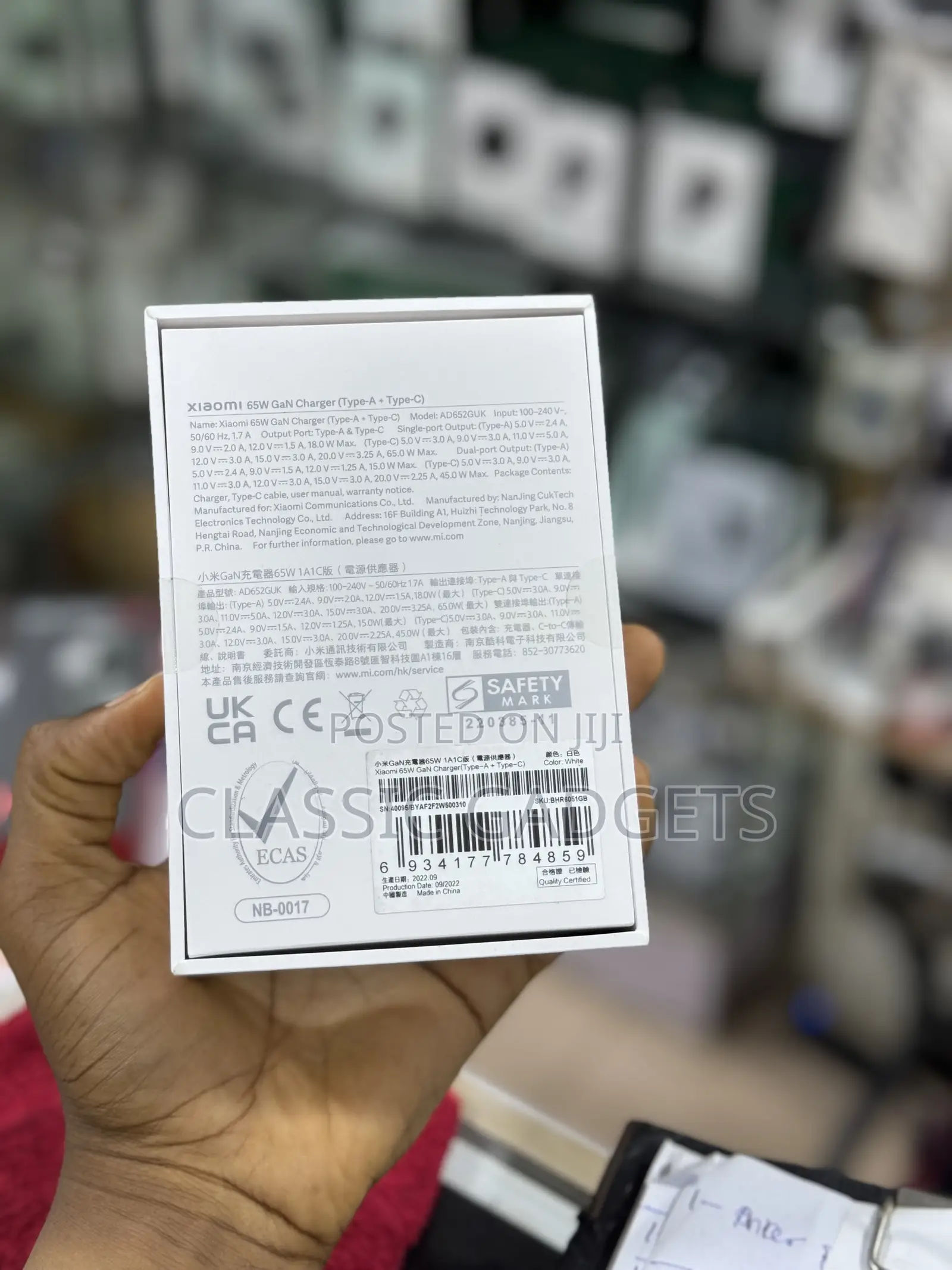Xiaomi 65w Gan Charger With Dual Ports(Type-a + Type-c )
