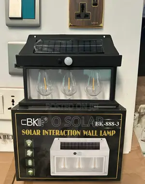 Solar Interaction Wall Lights