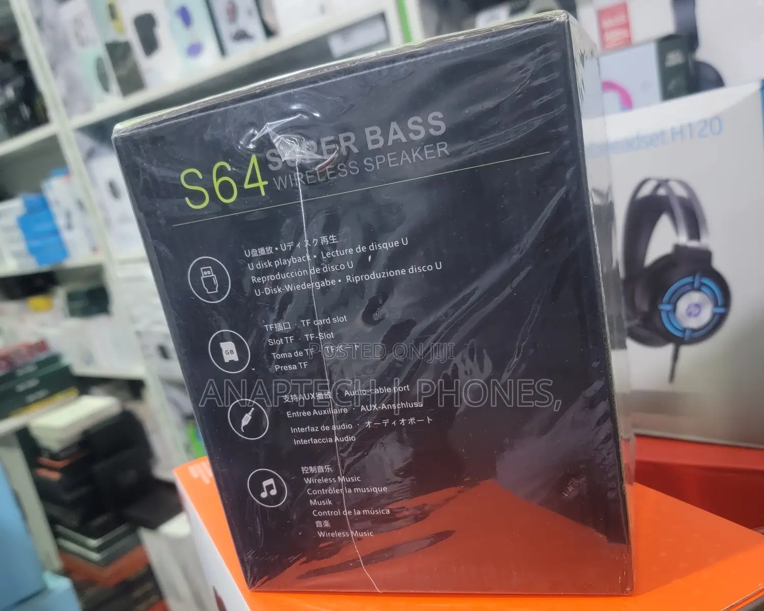 Zealot S64 Super Bass Wireless Portable Speaker