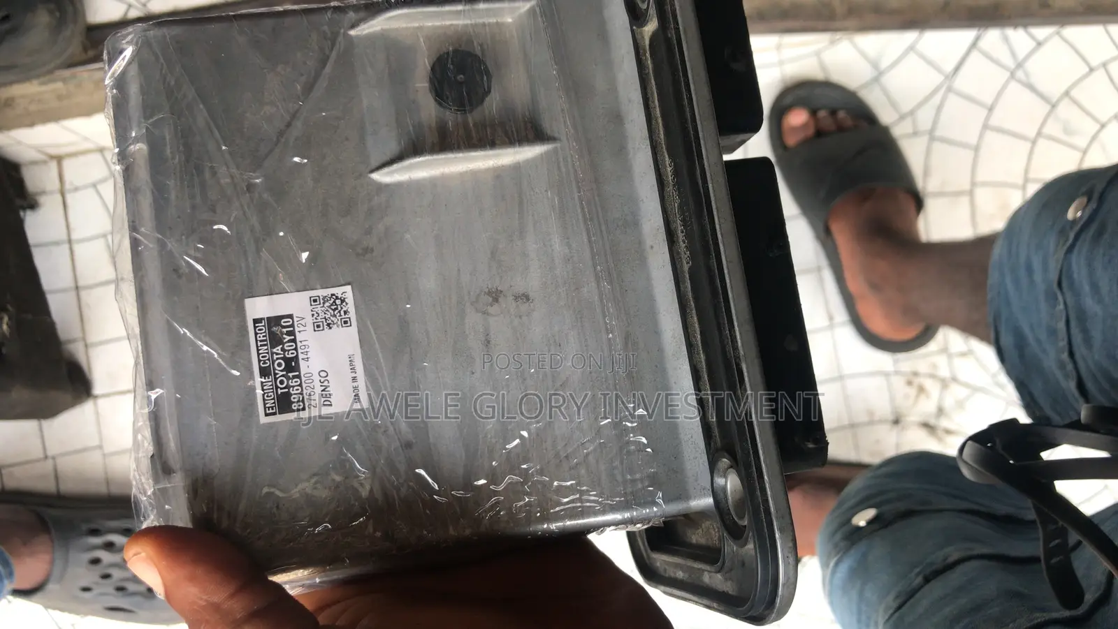Brain Box for Toyota Land Cruiser Prado 2018