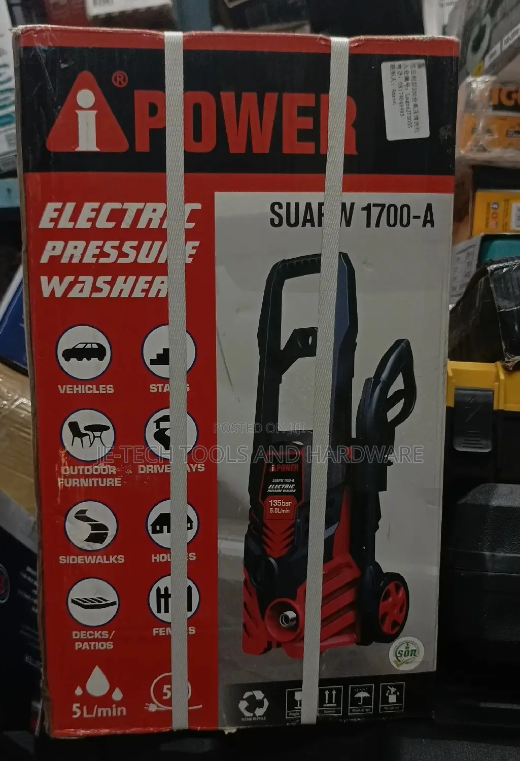 I Power Pressure Washer 1700w