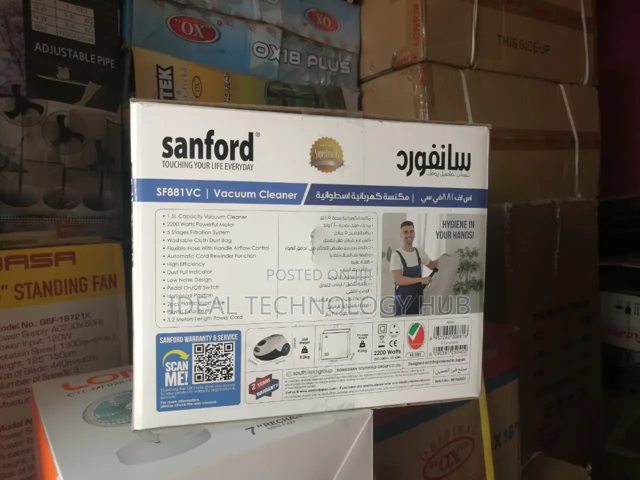 Sandford Vacuum Cleaner 1.5l 2200w