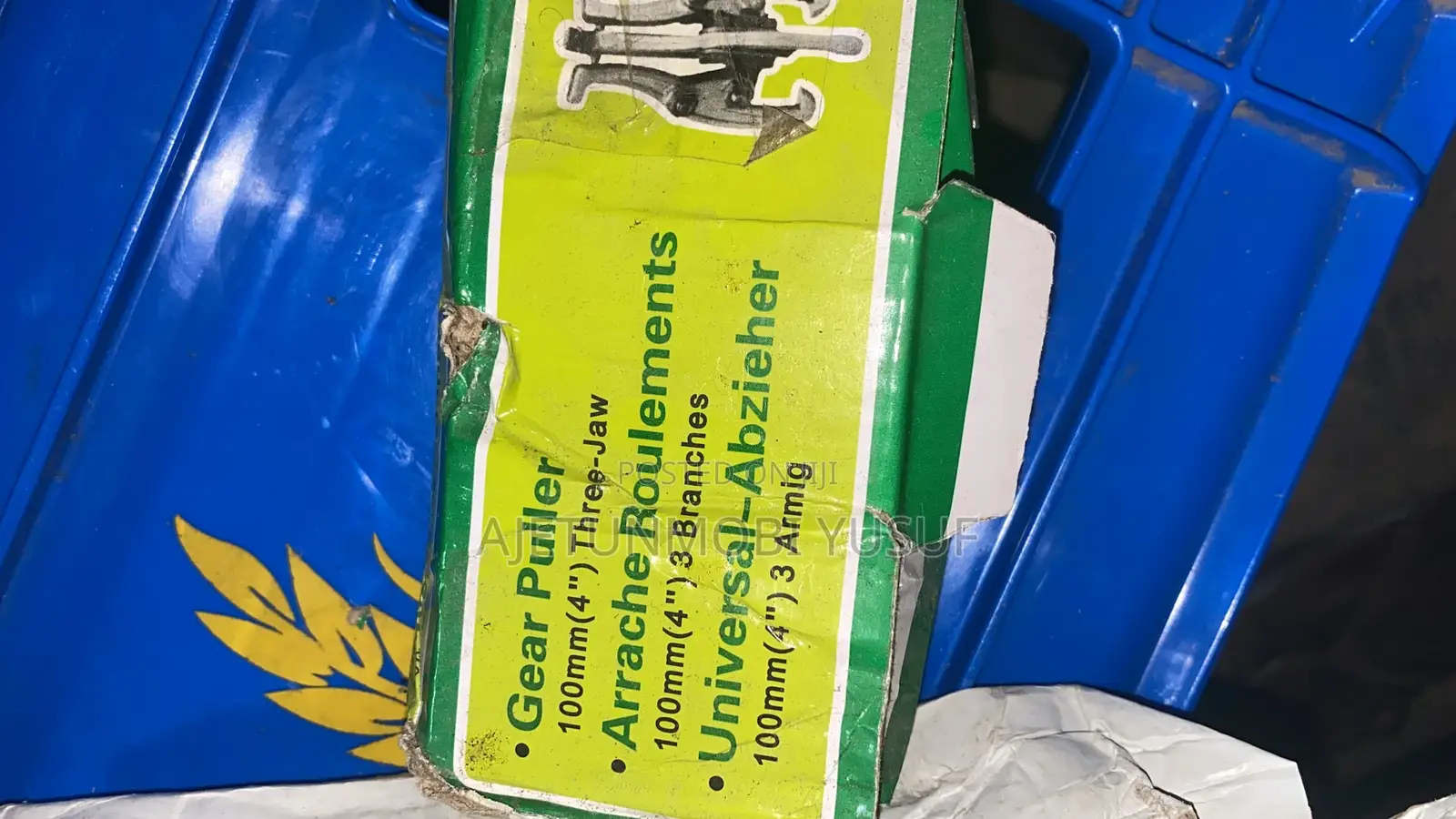 Gear Puller
