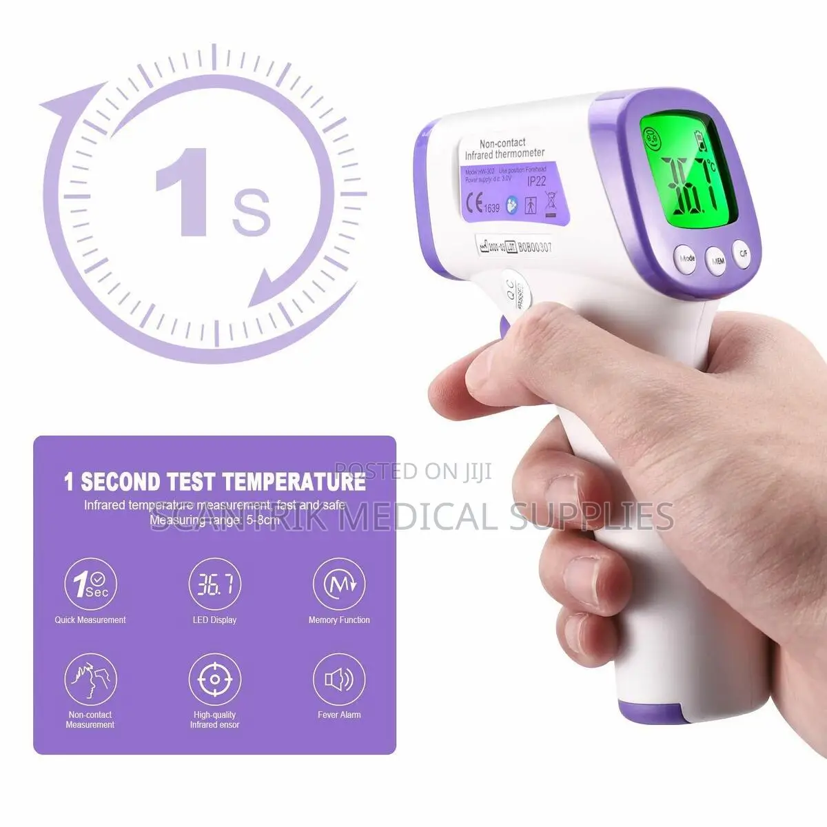 Aiqura Infrared Thermometer