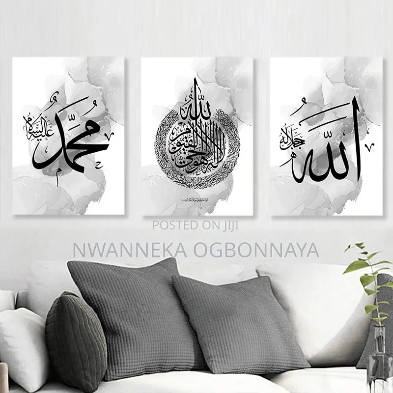 Islamic Calligraphy Wall Art Canvas Painting