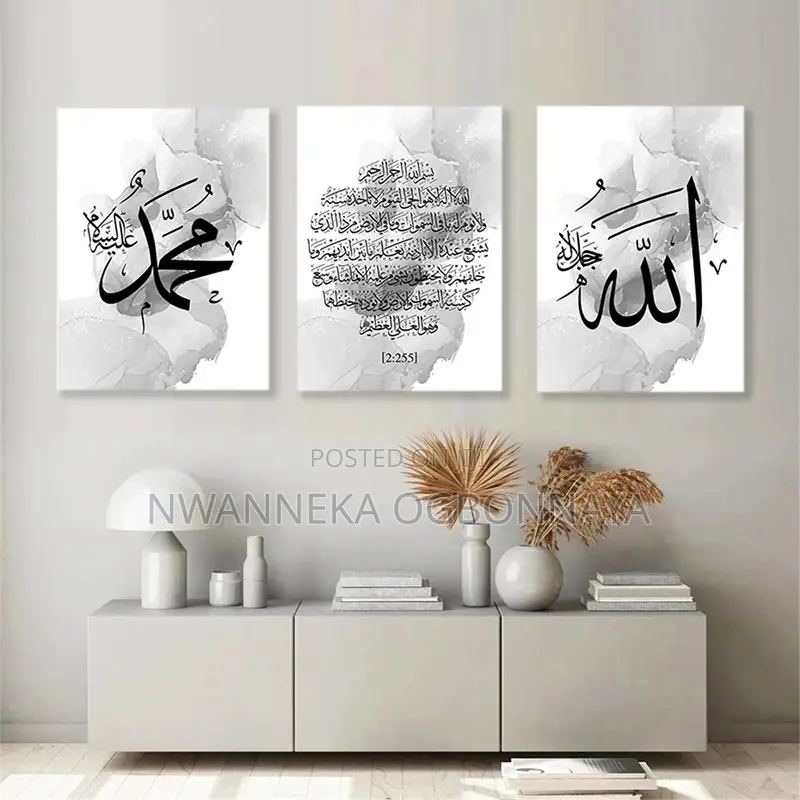 Islamic Calligraphy Wall Art Canvas Painting