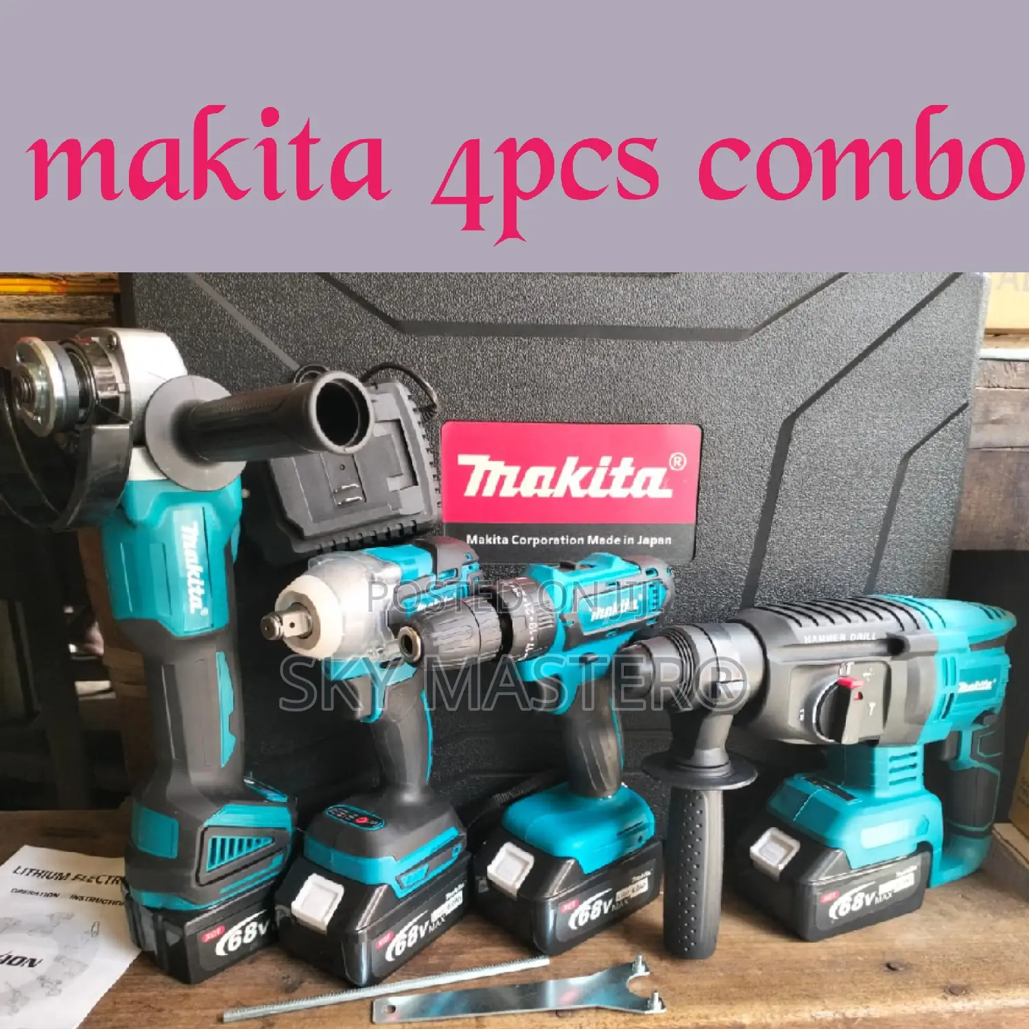 Makita 4pcs Cordless Combo Kit.