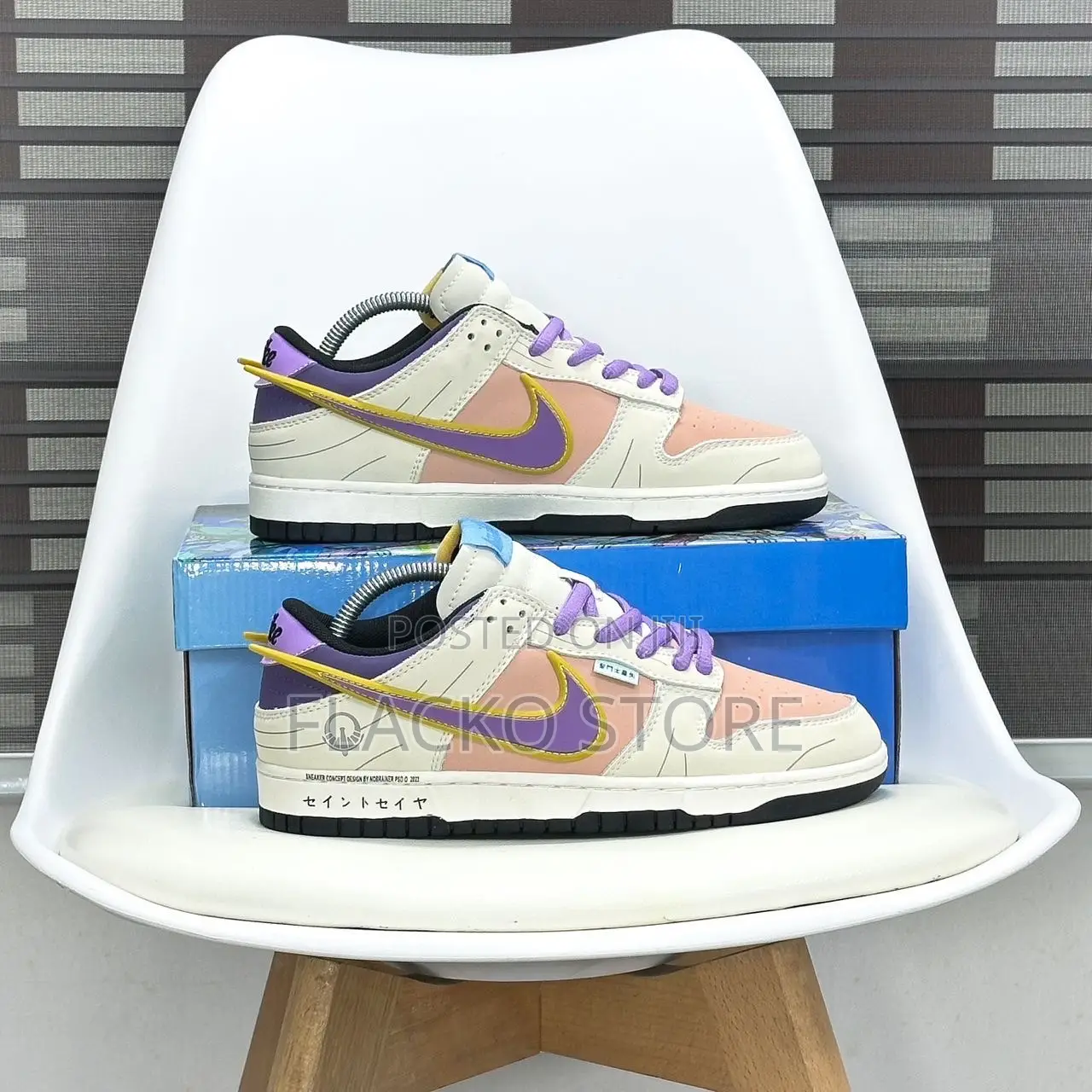 Original Nike Dunk Low Customs X No Brainer PSD Sneakers