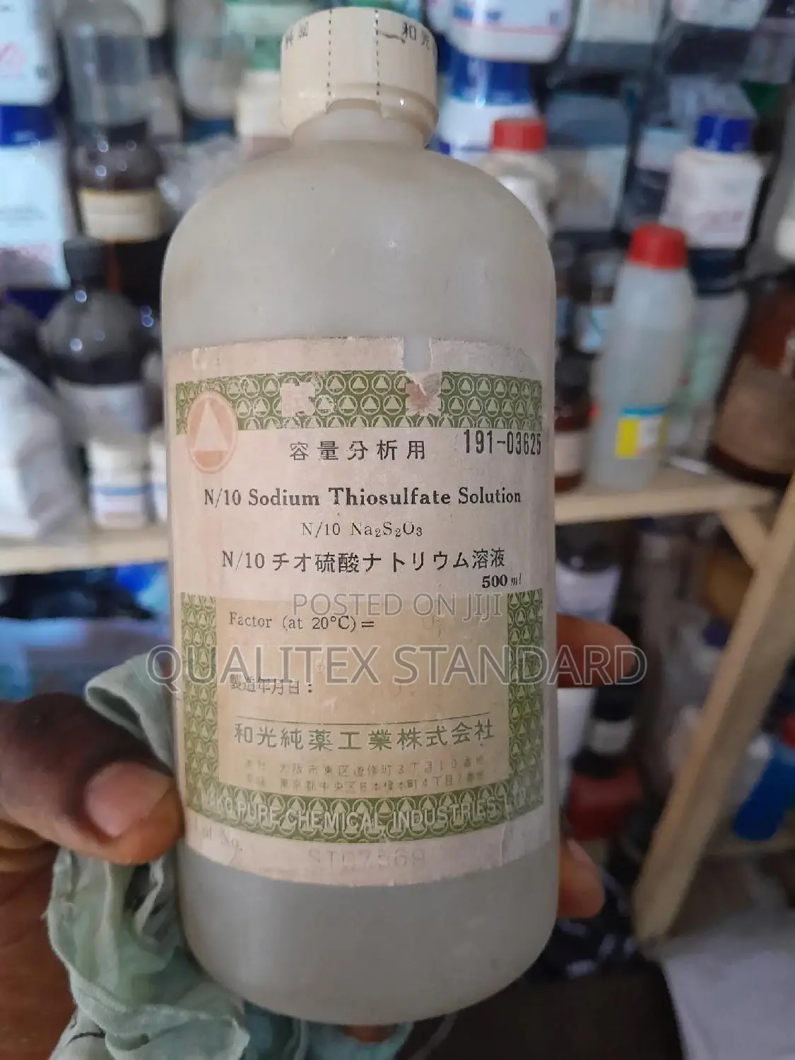 Sodium Thiosulphate Solution 500ml