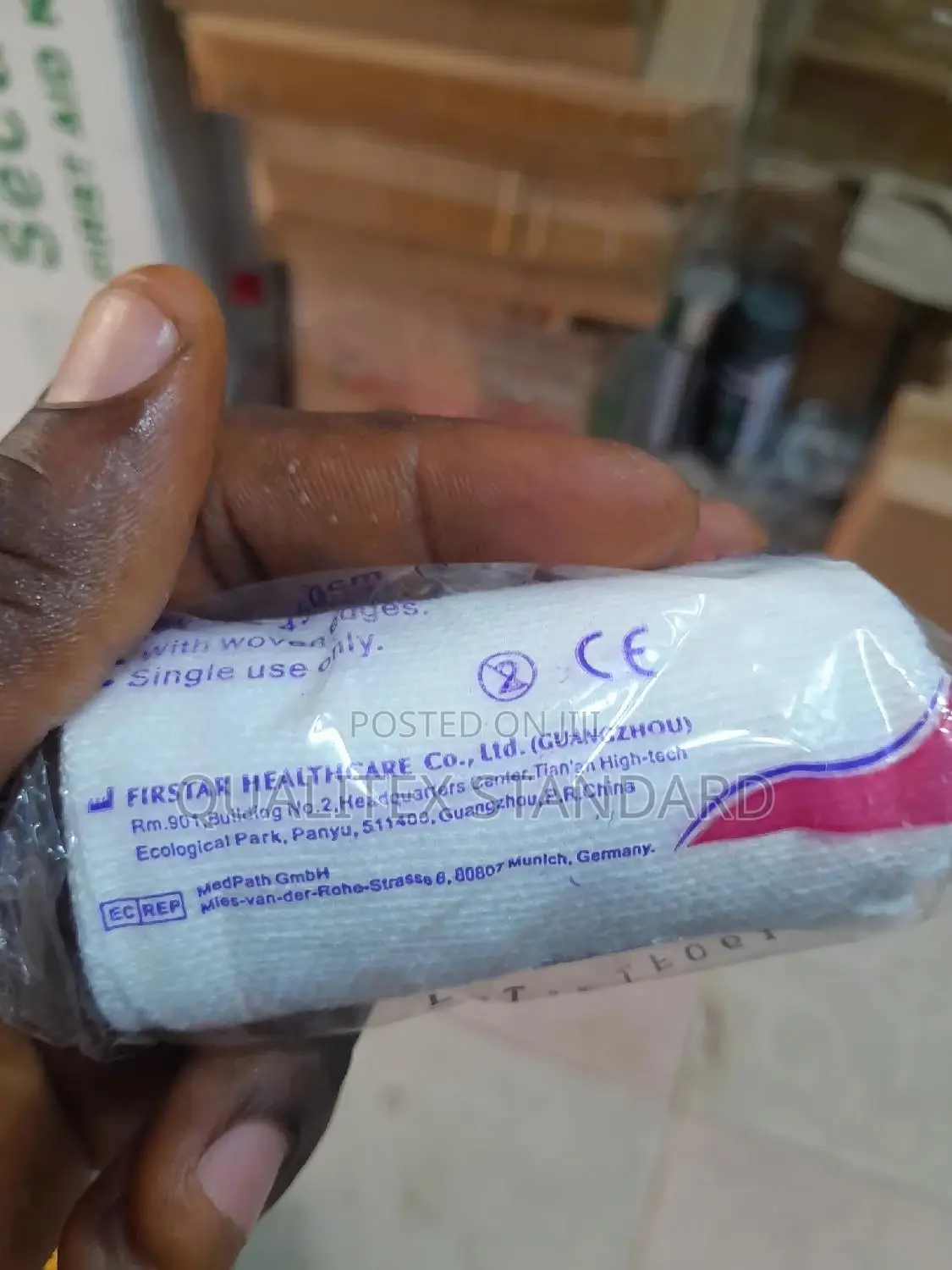 Thick PBT Bandage