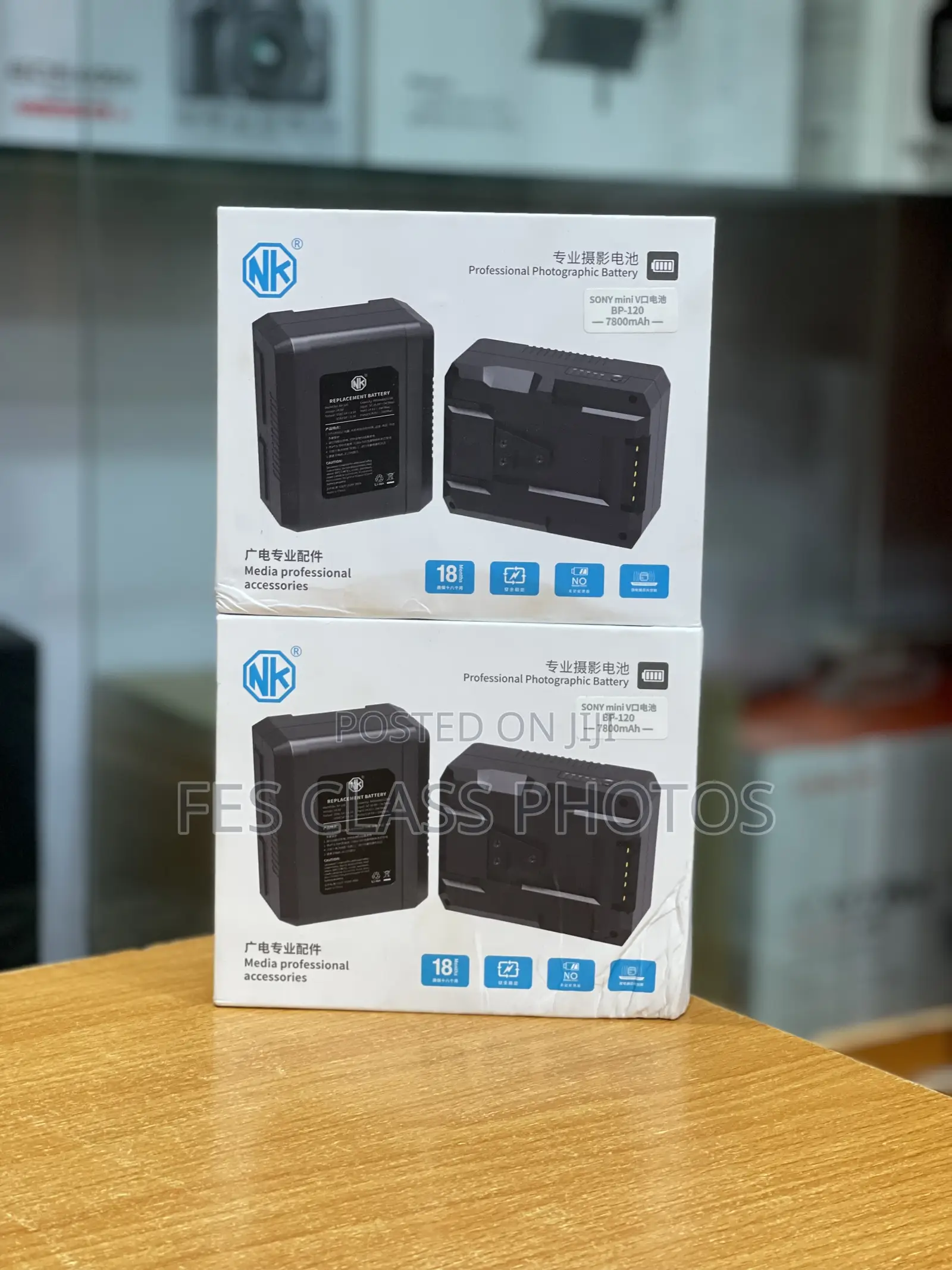 V - Mount Battery BP120 Watts