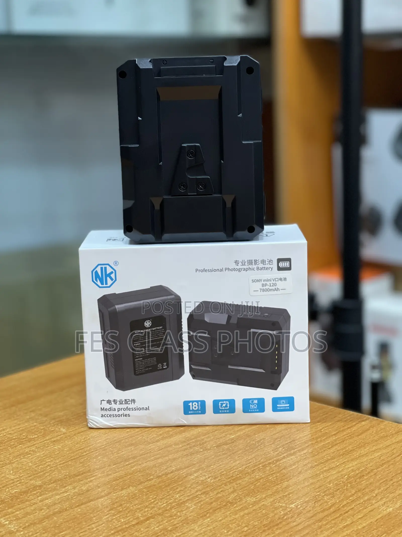 V - Mount Battery BP120 Watts