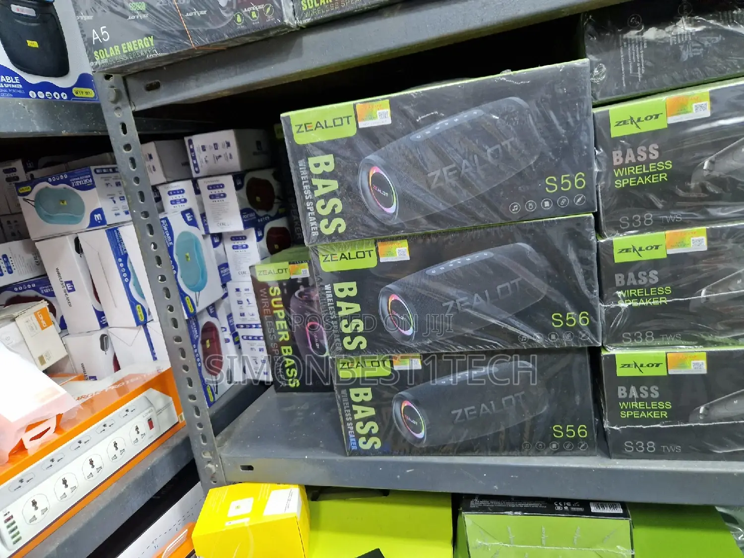 Zealot Speaker S56