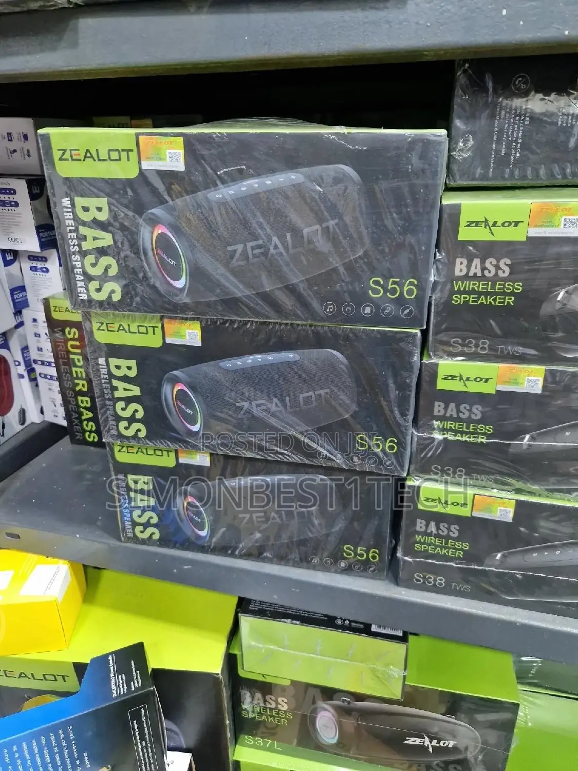 Zealot Speaker S56