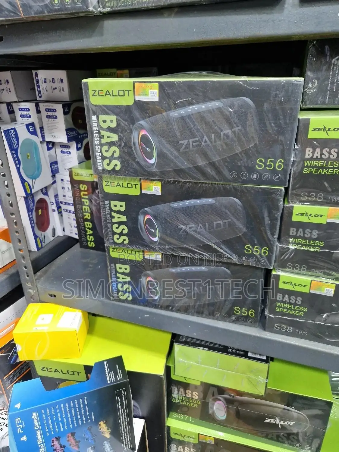 Zealot Speaker S56