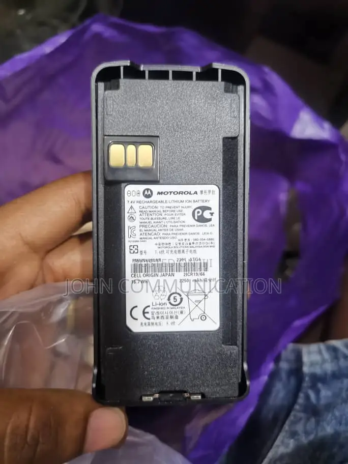 Motorola Dp 540 VHF Digital Battery