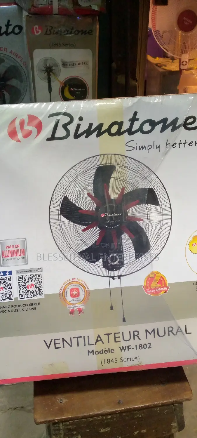 18 Inches Binatone Wall Fan