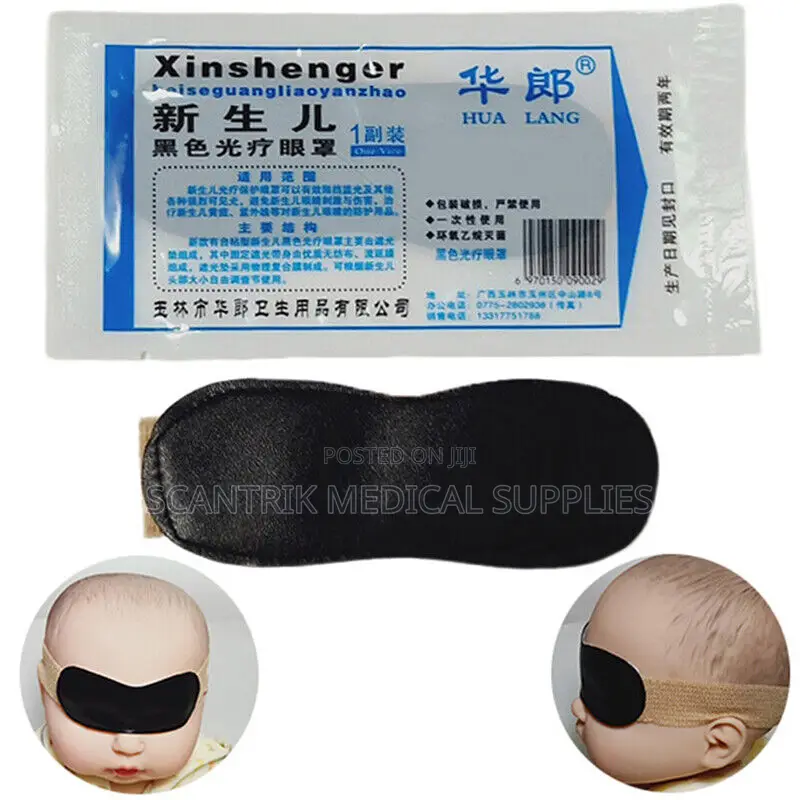 Infant Phototherapy Eye Mask