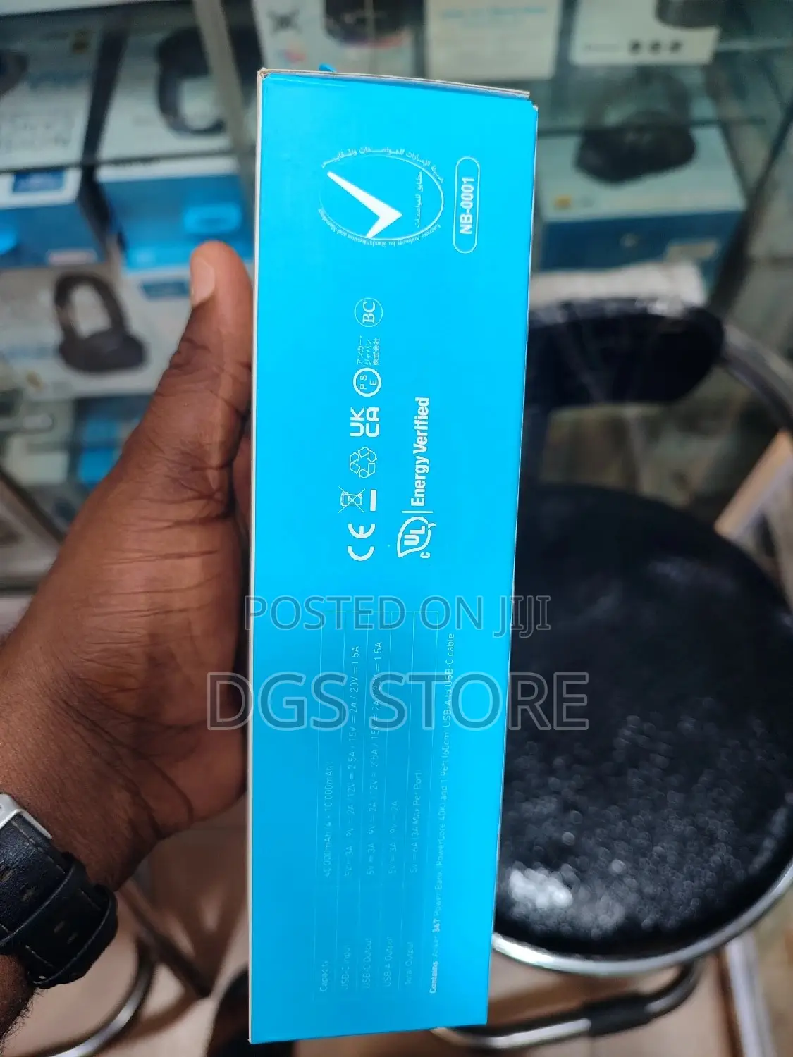 Anker 347 Power Bank Powercore 