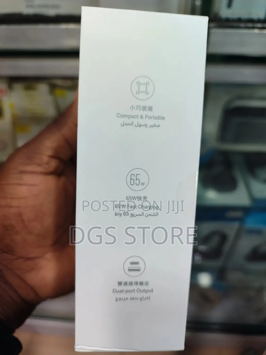 Mi Xiaomi 65w GAN Charger