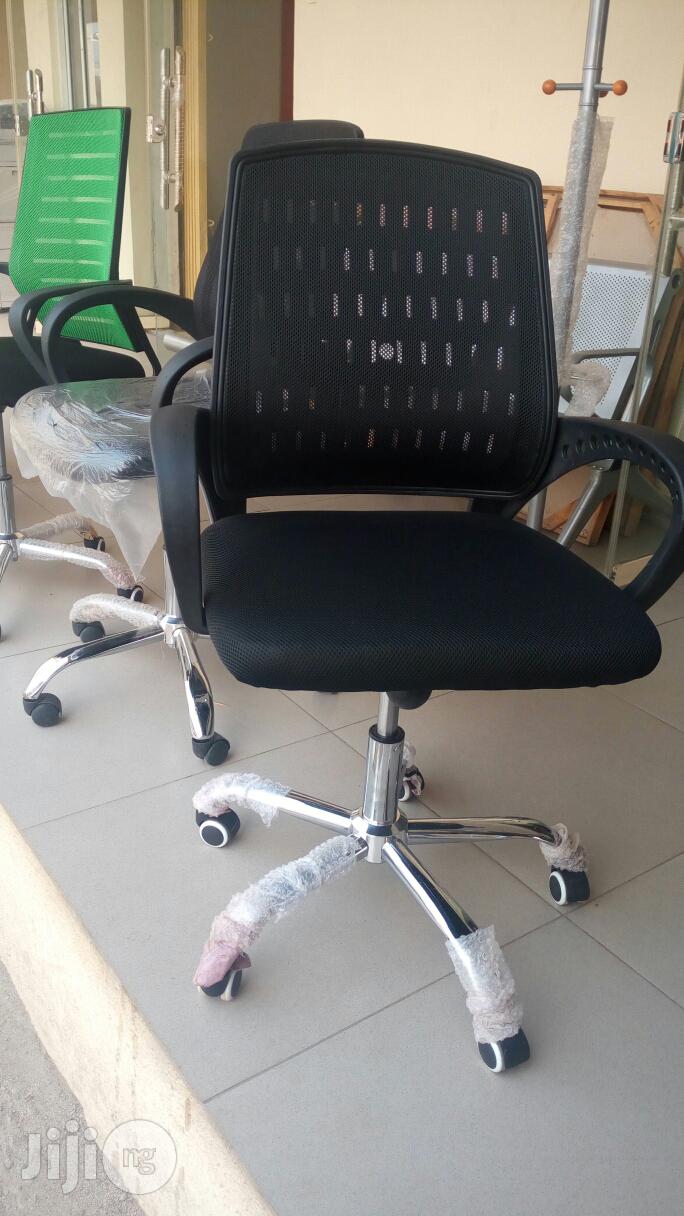 Swilve Office Chair