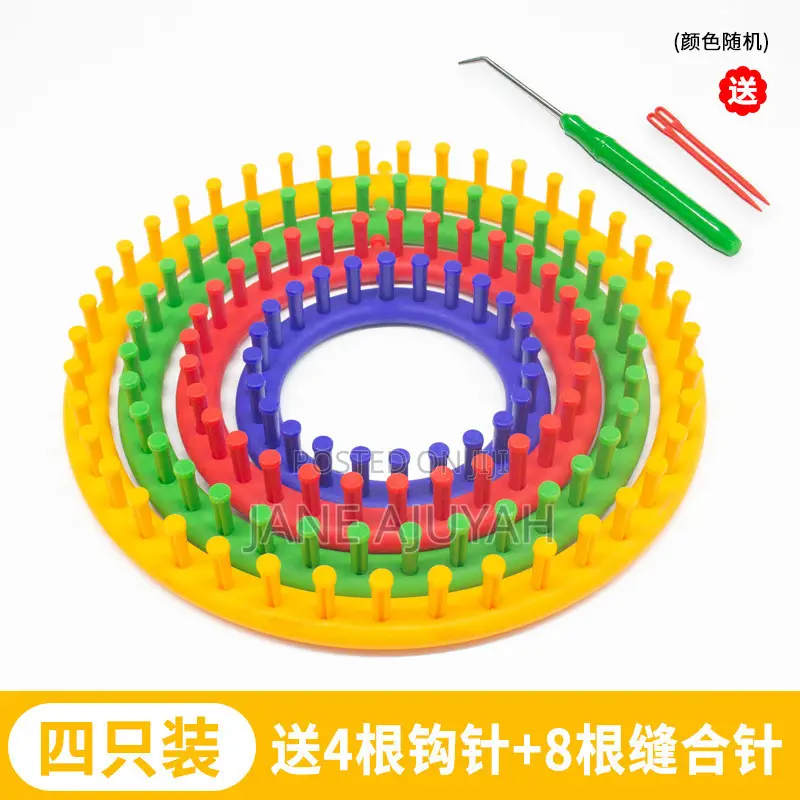 Loom Weaving Stitching Knitting Machine