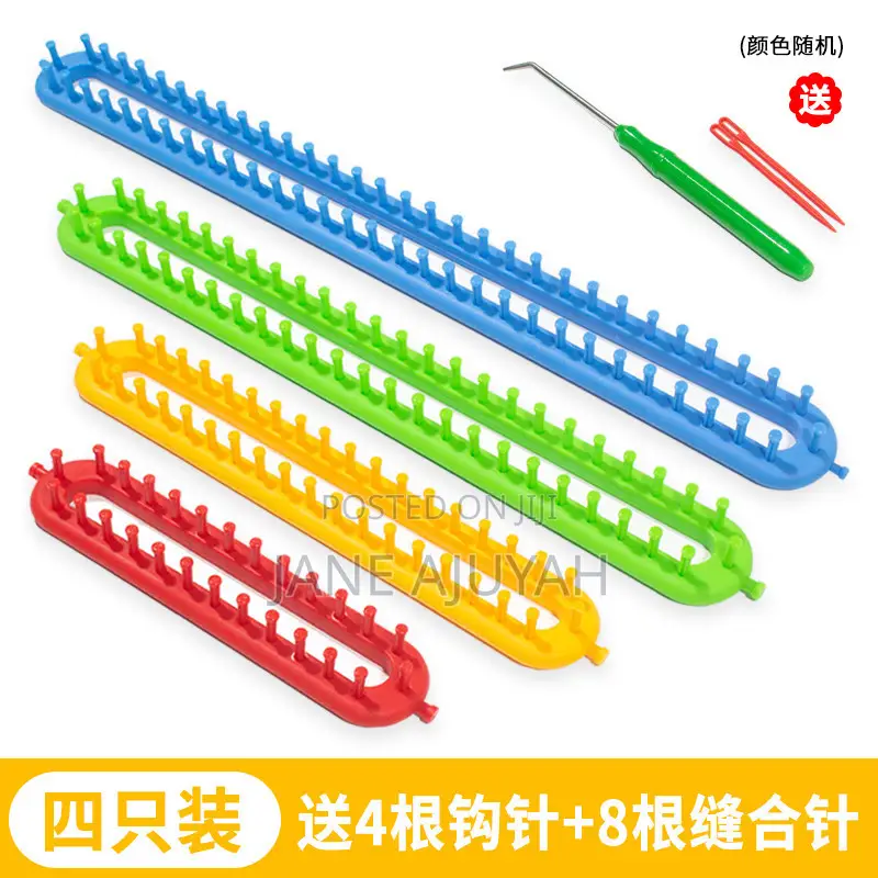 Loom Weaving Stitching Knitting Machine