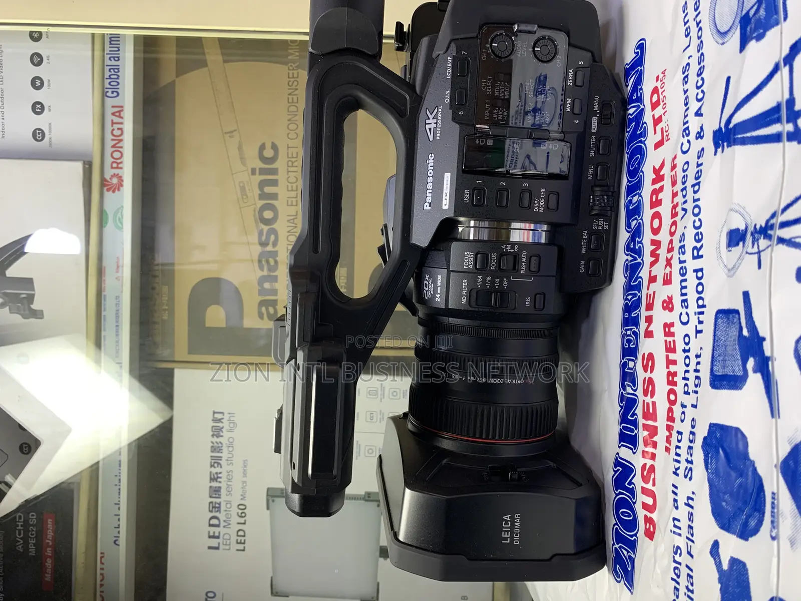Panasonic UX90