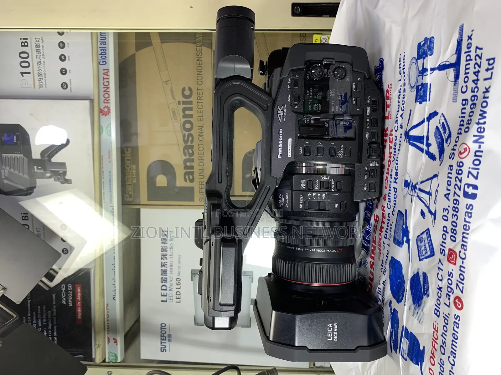 Panasonic UX90