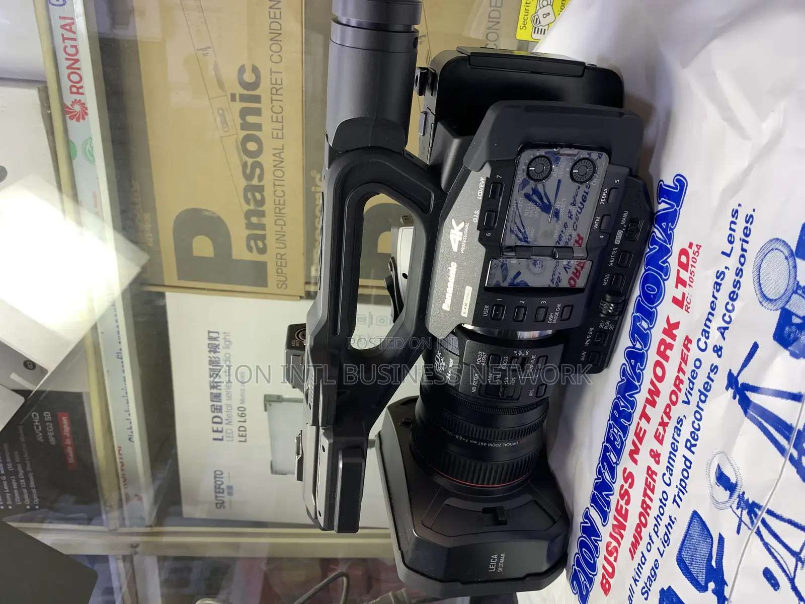 Panasonic UX90