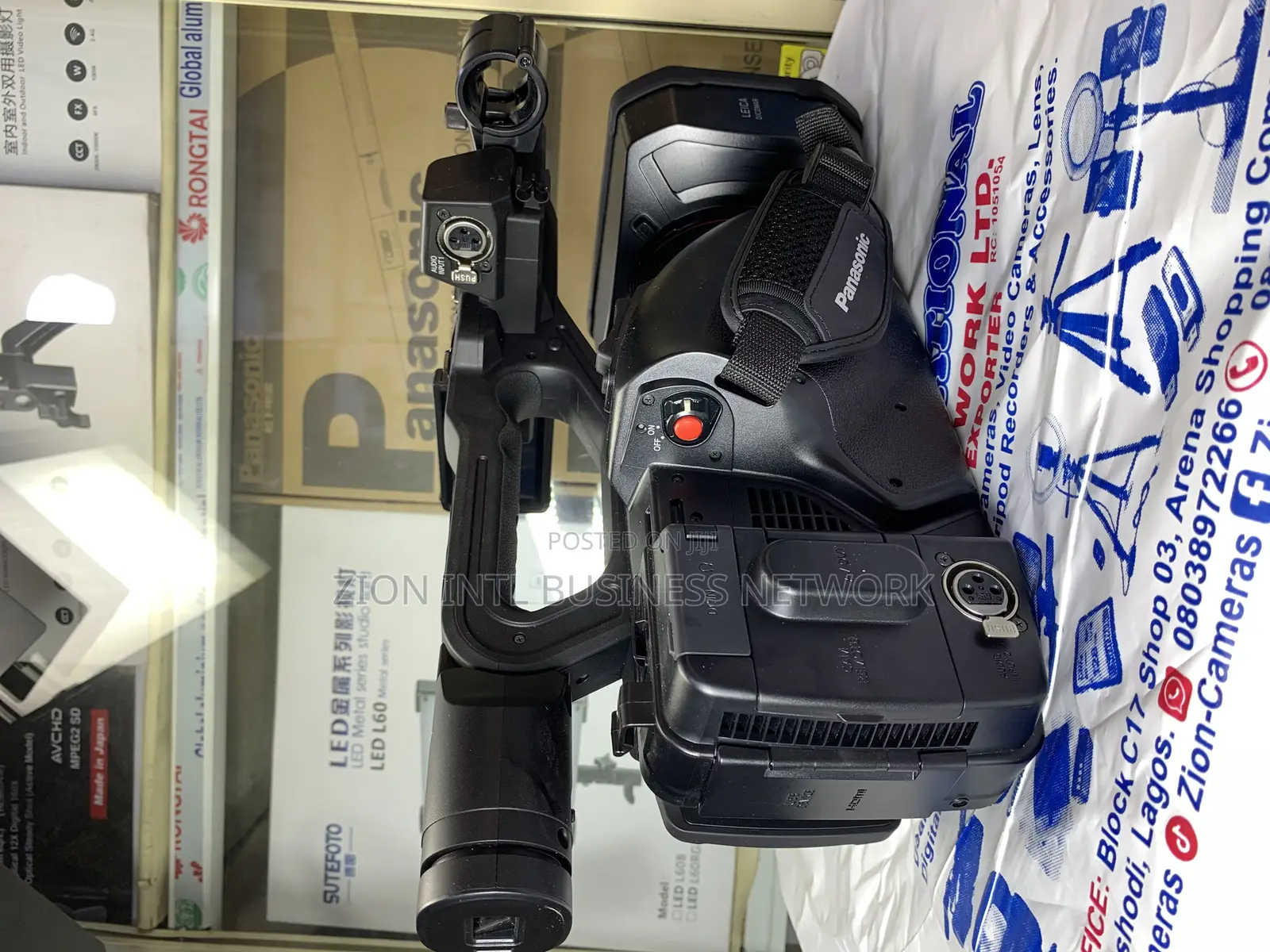 Panasonic UX90